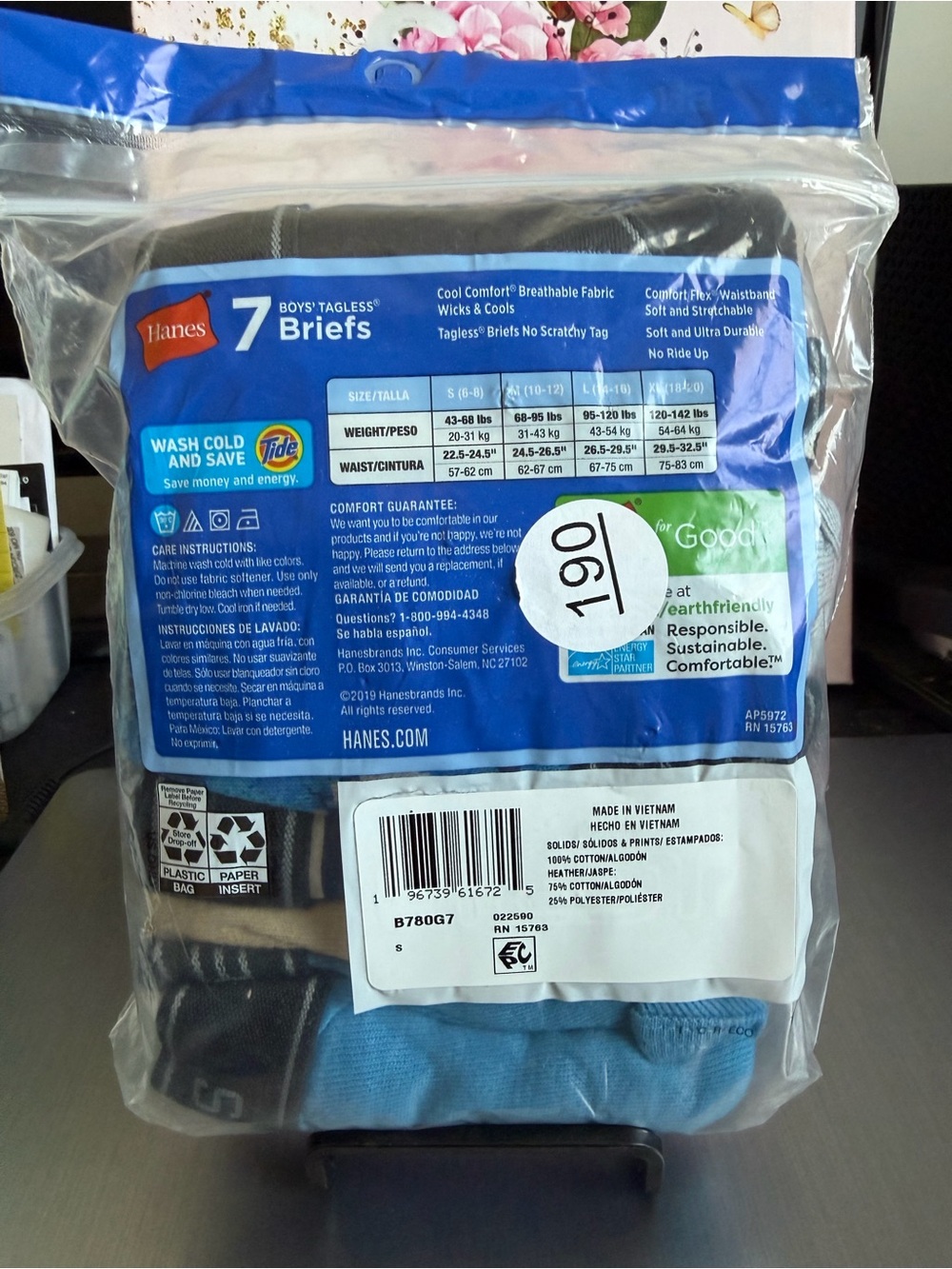 Hanes Boys' Tagless Briefs Value Pack - Black, Gray, Blue, Tan - Picture 4 of 4